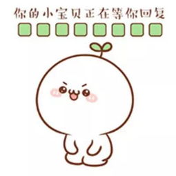 剧透慎入青田版跑男任务点大曝光文末有福利