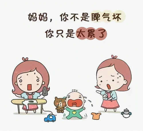 金庸最让你生气或者无语的桥段是什么