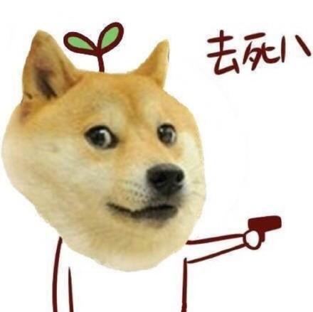 网络神文之二十八老爸的宠物