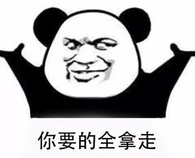我34岁的生日礼物,胜过10个lv包包