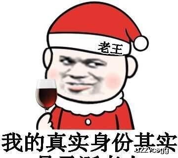 幽默笑话老师,我要在家编二十个筐,现在才编不到一半,你看
