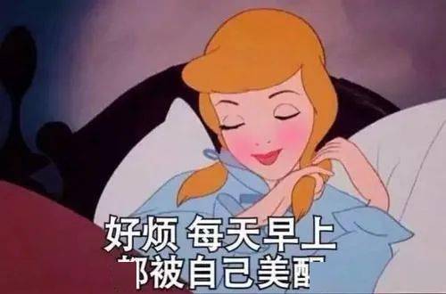 格格传出身名门沦为戏子奉献大佬年少养成