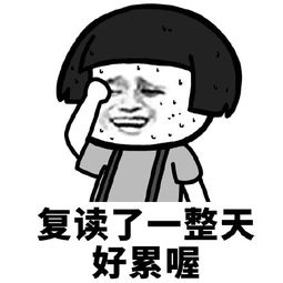发表情表情包大全微信表情包qq表情包fabiaoqing.com