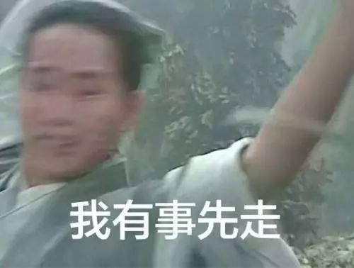 许仙白娘子求你们离开山西吧雷阵雨冰雹端午泡汤未来7天更...