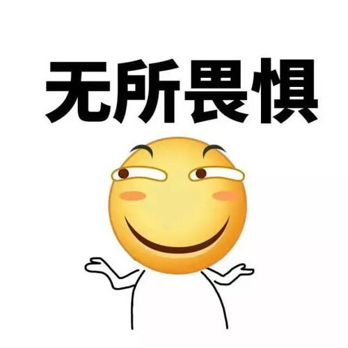 幼师的暑假是怎样度过的这群表情包亮了