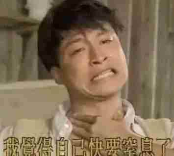 一张明星照片引发的明星争议乱套
