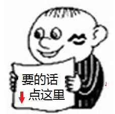 今天我们也来做一些数学题