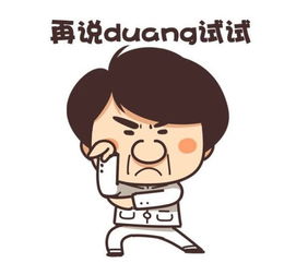 315打假童话里的a股