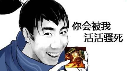 lol亚索背景音乐怎么改成自定义lol亚索吹箫音乐修改教程