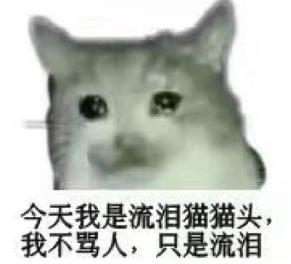 法国发放开学津贴,三百万家庭将受益大学生却即将上不起学了
