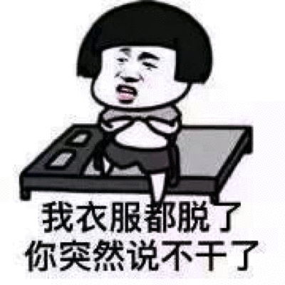 幽默笑话医生对老公说你老婆的身体没什么大问题