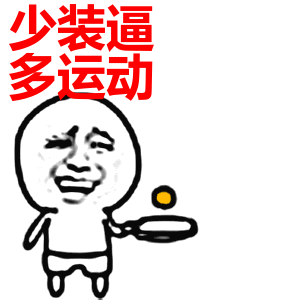 新西兰头号二世主的日常,这也能叫富二代