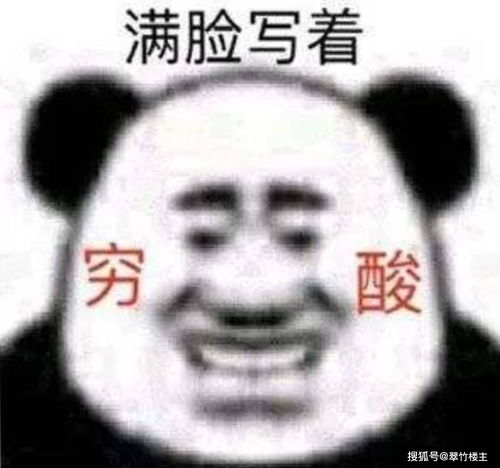 翠竹楼主原创诗第794首七绝乱弹