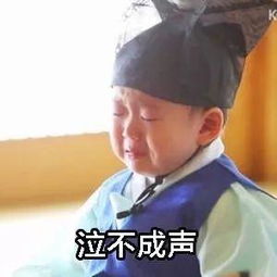 少儿不宜18岁以下禁止观看