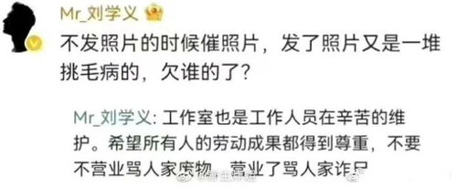 女明星被逼换了经纪人,那些被粉丝狂撕的工作室冤吗