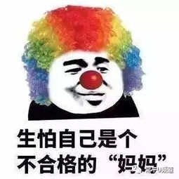 福利常平这几家学校要增加5000多个学位