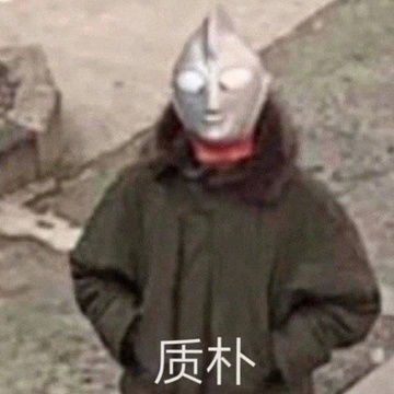 我的收藏