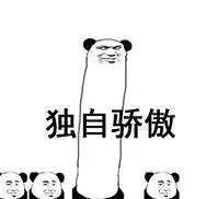 重磅青岛西海岸新区将行使省级权限2018年这里会有大变化
