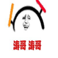 挥荧光棒表情包原图微信头像图片大全