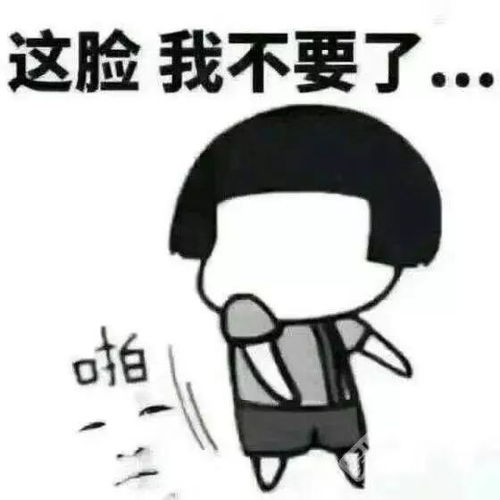 年关到了,连城男子拿着蛇皮袋到村民家干这事