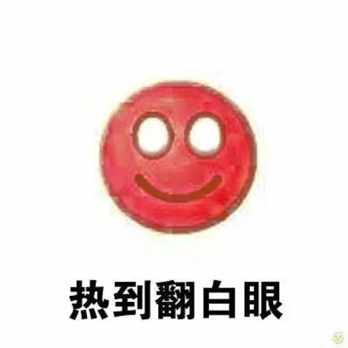 新疆才刚刚开启freestyle模式,天气就已经被它玩儿坏