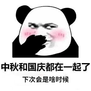 坚守是最长情的诺言