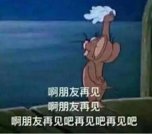 射钉器改造为射钉枪雅安一男子非法制造枪支,结果