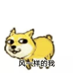 南湖操场竟然上演着这样的事