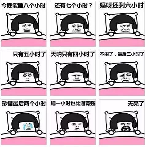 网易云总结支付宝账单都弱爆了,妈妈们的2017年总结才扎心