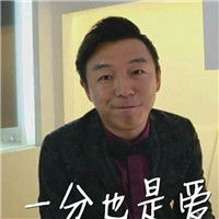 要红包专用表情qq头像图片