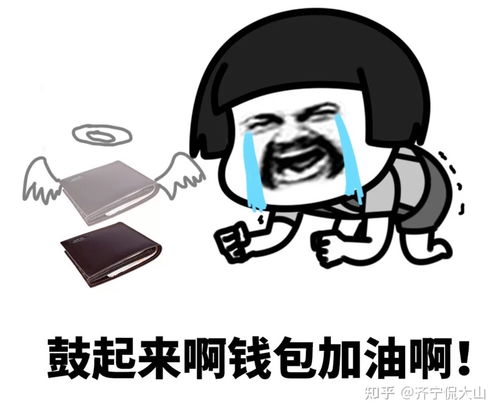 谁来帮我解开这个鬼故事