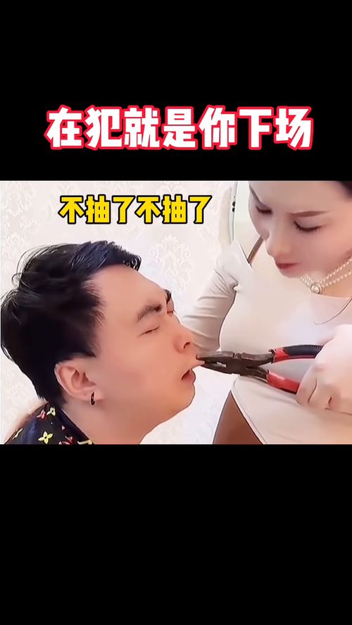 抽烟表情包是什么意思喝酒