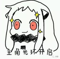 刷爆朋友圈的18岁,到底玩的什么梗