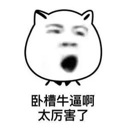 男生怎么看待有腹肌的女生