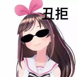 成不了大主播很发愁youtube人工智障主播表示想红连人都不用当