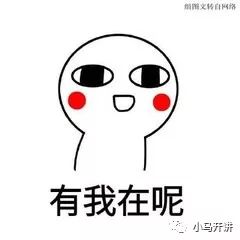 公交车上捡了四万五,驾驶员直接上交