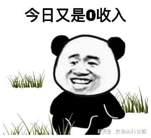 搞笑聊天表情包i你不要逼我