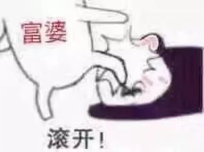 被富婆包养到底是个什么感觉分分钟让你怀疑人生