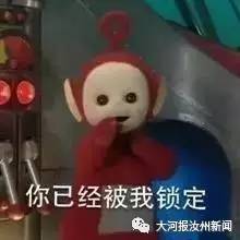 块头大也不能任性汝州交警严查大货车野蛮驾驶