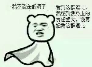 学霸的暑假vs学渣的暑假,有点准的哦