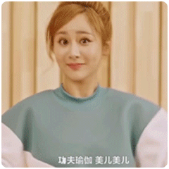 杨紫qq表情,逗萌的杨紫图片