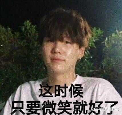 为什么防弹少年团的男子汉中文版被粉丝称为泡泡茶而不叫专属的欧巴