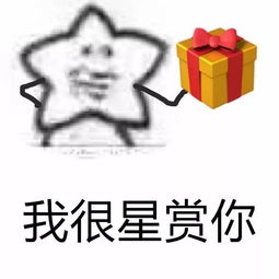 我在表情包群发了张图,三秒后直接被踢出了群聊