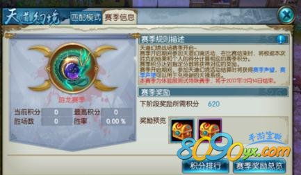 表情诛仙手游攻略秘籍诛仙手游哪个职业宠物好诛仙手游隐藏任务...表情