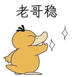 北京电影学院中国电影编剧研究院国际电影文化传播考研难度分析