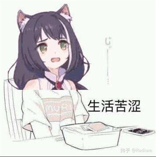 大家都遇到过哪些骗局