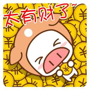 帽帽鼠表情包gif甲骨文