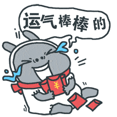 挤爆鼓楼吾悦广场今天正式开业南京主城潮流新地标来了