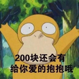 苦儿照片苦儿相册大全yy官方