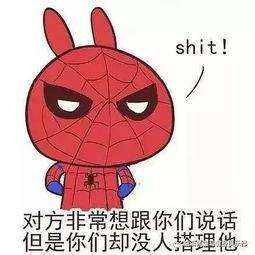 黑骏马健身俱乐部临淄店会员回馈活动最后两天